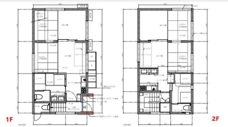 Apartamento Den 7 Tokio Exterior foto
